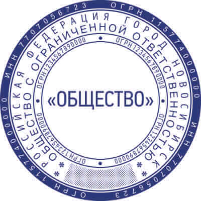 Макет 6