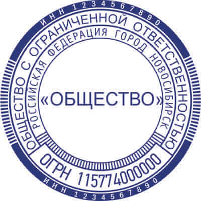 Макет 12
