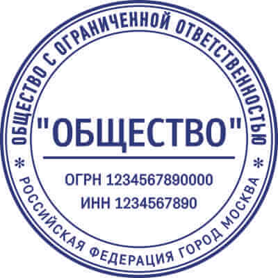 Макет 4